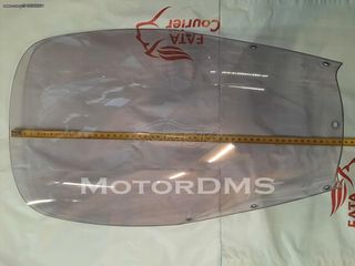 ΖΕΛΑΤΙΝΑ TDM 900 YAMAHA 03-09 TOURING ΣΕ ΑΡΙΣΤΗ ΚΑΤΑΣΤΑΣΗ