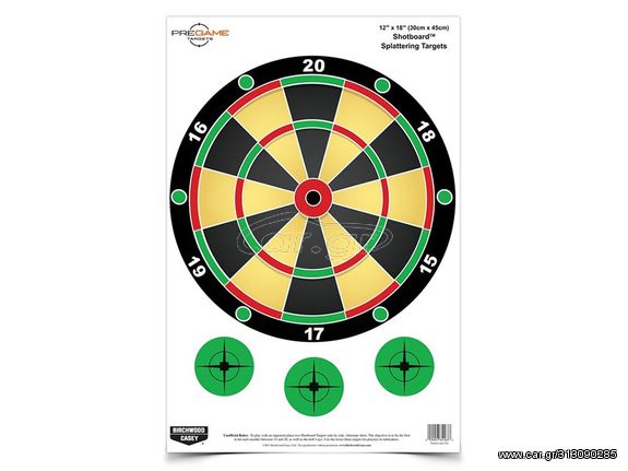 Στόχος PREGAME 30εκ x 45εκ Shotboard Target