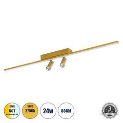 Φωτιστικό οροφής linear led με κινούμενα σποτ 24W CCT αλλαγής χρώματος χρυσό 80cm IP20 GLOBOSTAR BARETTI