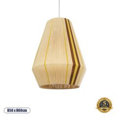 Boho Κρεμαστό Φωτιστικό Πλέγμα SALERNO Μονόφωτο 1 x E27 IP20 Μπεζ, Καφέ & Κίτρινο Νήμα - Μ50 x Π50 x Υ60cm