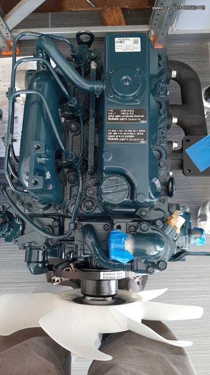 Γεωργικό Kubota 2018 D1803