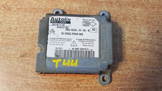 CITROEN XSARA PICASSO 1999-2007 ΕΓΚΕΦΑΛΟΣ ΑΕΡΟΣΑΚΩΝ AIRBAG 9646757180