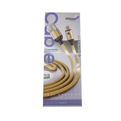 FAST CHARGING DATA CABLE ΚΑΛΩΔΙΟ MICRO USB 1500MM CB36 BEIGE