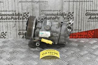 Κομπρεσέρ Aircondition - A/C  Mini Cooper R56 N12B16AA 2006-2014 SANDEN 6942501-03 1457F