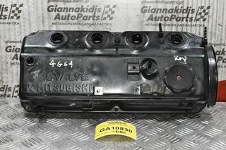 Ψευτοκάπακο Μηχανής Mitsubishi L200 2.4cc 4G64 1997-2005 (16Valve)