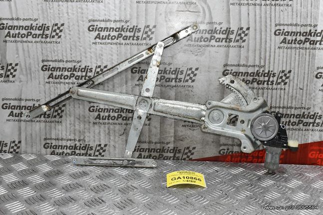 Γρύλλος Παραθύρου Εμπρός Δεξιά Mazda BT50 - Ford Ranger 2005-2010 AE062040-2980