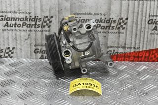 Κομπρεσέρ Aircondition - A/C Toyota Yaris - Daihatsu Sirion 1KR 2005-2010 DENSO 447260-5550