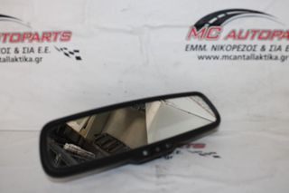 Καθρέπτης εσωτερικός JEEP CHEROKEE (KJ) (2002-2008) 5pin