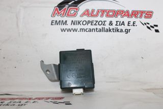 Πλακέτα TOYOTA LAND CRUISER (2003-2010) 89741-60340 κεντρικού κλειδώματος