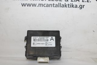 Πλακέτα  TOYOTA LAND CRUISER (2003-2010)  89780-60320   immobilizer