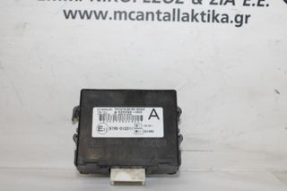 Πλακέτα TOYOTA LAND CRUISER (2003-2010) 89780-60320 immobilizer
