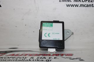 Πλακέτα  TOYOTA RAV-4 (2001-2006)  89741-42151   κεντρικού κλειδώματος