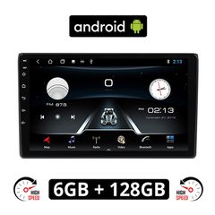 AUDI A4 (2002-2008) Android οθόνη αυτοκίνητου 6GB με GPS WI-FI (ηχοσύστημα αφής 9" ιντσών OEM Youtube Playstore MP3 USB Radio Bluetooth Mirrorlink εργοστασιακή, 4x60W, AUX) AU24-6GB