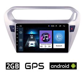 CITROEN ELYSEE (μετά το 2012) Android οθόνη αυτοκίνητου 2GB με GPS WI-FI (ηχοσύστημα αφής 9" ιντσών OEM Youtube Playstore MP3 USB Radio Bluetooth Mirrorlink εργοστασιακή, 4x60W, AUX) CIT26-2GB