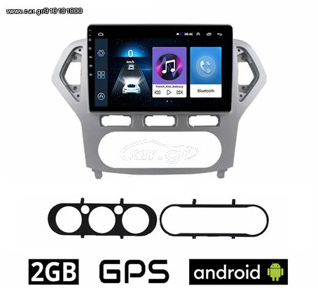 FORD MONDEO (2007 - 2010) Android οθόνη αυτοκίνητου 2GB με GPS WI-FI (ηχοσύστημα αφής 10" ιντσών OEM Youtube Playstore MP3 USB Radio Bluetooth Mirrorlink εργοστασιακή, 4x60W, AUX) FO77-2GB