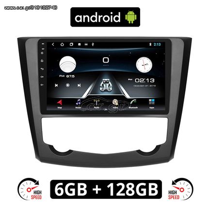 RENAULT KADJAR (μετά το 2015) Android οθόνη αυτοκίνητου 6GB με GPS WI-FI (ηχοσύστημα αφής 9" ιντσών OEM Youtube Playstore MP3 USB Radio Bluetooth Mirrorlink εργοστασιακή, 4x60W, AUX) RE46-6GB