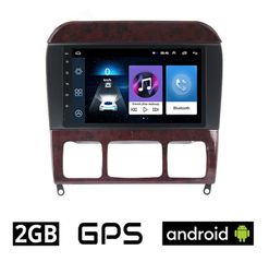 MERCEDES S W220 (1998 - 2005) Android οθόνη αυτοκίνητου 2GB με GPS WI-FI (ηχοσύστημα αφής 9" ιντσών OEM Youtube Playstore MP3 USB Radio Bluetooth Mirrorlink εργοστασιακή, 4x60W, Benz) ME22-2GB