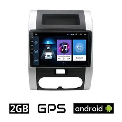 NISSAN X-TRAIL (2007 - 2013) Android οθόνη αυτοκίνητου 2GB με GPS WI-FI (ηχοσύστημα αφής 10" ιντσών OEM Youtube Playstore MP3 USB Radio Bluetooth Mirrorlink εργοστασιακή, 4x60W, AUX) NIS88-2GB