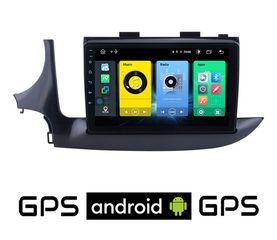 OPEL MOKKA (μετά το 2016) Android οθόνη αυτοκίνητου με GPS WI-FI (ηχοσύστημα αφής 9" ιντσών OEM Youtube Playstore MP3 USB Radio Bluetooth Mirrorlink εργοστασιακή, 4x60W, AUX) OP33