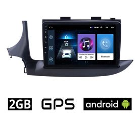 OPEL MOKKA (μετά το 2016) Android οθόνη αυτοκίνητου 2GB με GPS WI-FI (ηχοσύστημα αφής 9" ιντσών OEM Youtube Playstore MP3 USB Radio Bluetooth Mirrorlink εργοστασιακή, 4x60W, AUX) OP33-2GB