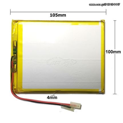 Universal μπαταρία tablet 3.7v 6000mAh 40100105 (4.0*100*105mm)