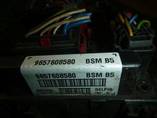 PEUGEOT 307 9657608580 9646405480 BSM B5 BSMB5 BSM-B5 6500Y1 DELPHI ΑΣΦΑΛΕΙΟΘΗΚΗ