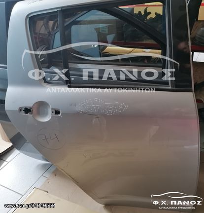Πόρτα Πίσω Δεξιά SUZUKI SWIFT 06-11