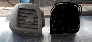 1 Αριστερος  Αεραγωγος Γκρι Nissan Micra K12  03-10
