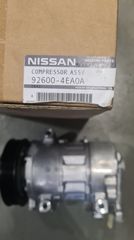 ΚΟΜΠΡΕΣΕΡ A/C Nissan Qashqai J11 2013 - 2021-thumb-4