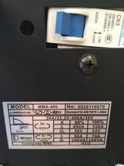 Ηλεκτροκόλληση 400a-thumb-3