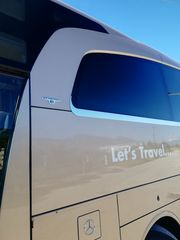 Mercedes-Benz 2021 TRAVEGO ΑΝΟΞΕΙΔΩΤΑ!-thumb-1