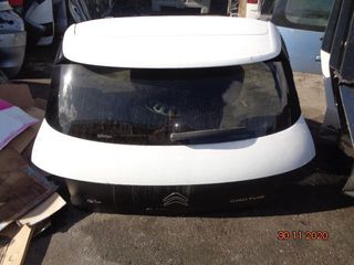 Πορτ-Μπαγκάζ για CITROEN C4 CACTUS (2014 -) *Γ* | Kiparissis - The King Of Parts