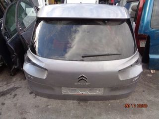 Πορτ-Μπαγκάζ για CITROEN C4 PICASSO (2014 -) PICASSO *Γ* | Kiparissis - The King Of Parts