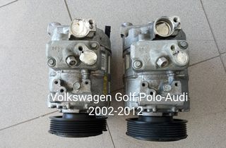 Κομπρεσέρ Aircondition Volkswagen Golf-Polo-Audi 2006-2012