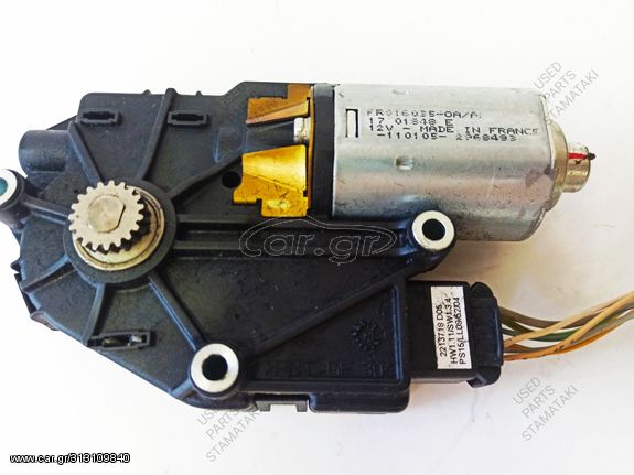 2213718-D05 Μοτέρ Ηλιοροφής Peugeot 407 04-09