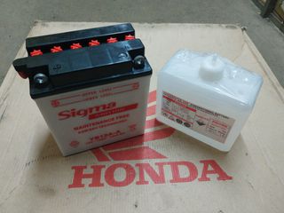 HONDA CB400N/ CM400T/ CB250N/ CBX550F/ VF500F ΜΠΑΤΑΡΙΑ BS