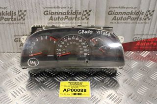 Καντράν - Κοντέρ Suzuki Grand Vitara 1.6cc 1998-2005 34100-82DM1 34100-6DB 257320-6591