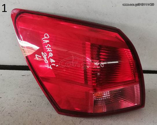 ΦΑΝΑΡΙ ΠΙΣΩ ΑΡΙΣΤΕΡΟ NISSAN QASHQAI 2007-2010 {EG}