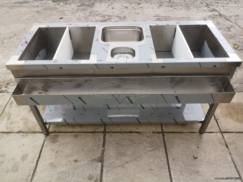 Bar station 140x60x86cm 