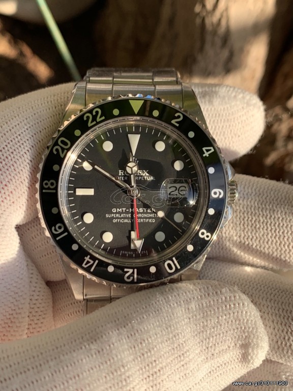 ROLEX GMT VINTAGE BLACK 1675 SUPERCLONE 