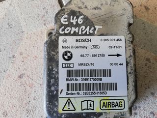 ΕΓΚΕΦΑΛΟΣ  ARB   BMW  E46  COMPACT  (0 285 001 458)
