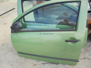CITROEN  C2   '03'-08' -  Πόρτες    αριστερα -  Παράθυρα μπροστά