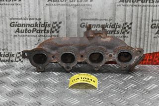 Χταπόδι - Πολλαπλή Εξαγωγής Opel Corsa C - Compo 1.7 Y17DTL 2000-2006