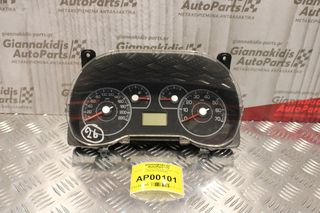 Καντράν - Κοντέρ Fiat Grande Punto 1.2cc 2005-2012 51803088