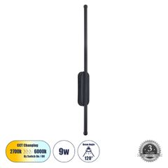 Μοντέρνα επιτοίχια απλίκα LED kelvo® HARLEM 9W 900lm 120° AC 220-240V IP20 ρυθμιζόμενο λευκό CCT με εναλλαγή χρωμάτων 2700K/4500K/6000K μαύρο ματ 5x4x60cm