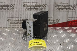 Μονάδα ABS Volvo V60-S60 136ps 2006-2015 ATE 10.0212-0543.4 31329137