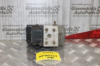 Μονάδα ABS Opel Astra G 1.6cc 75ps 1998-2004 0265216651 90581417