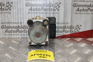 Μονάδα ABS Mitsubishi Outlander 2.0cc 136ps 2003-2007 MN102311