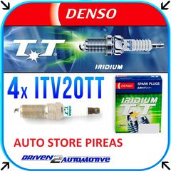 MAZDA CX7 MAZDA 6 ΣΚΙΑΔΙΟ ΟΔΗΓΟΥ Η ΣΥΝΟΔΗΓΟΥ - COMP A/C - ΜΠΟΥΖΙ - ΜΠΕΚ - ΠΟΛΛΑΠΛΑΣΙΑΣΤΕΣ - ΦΙΛΤΡΑ - Ο2 ΑΙΣΘΗΤΗΡΕΣ - ΦΙΛΤΡΑ - ΦΡΕΝΑ-thumb-19