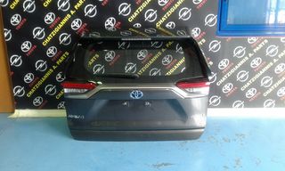 Τζαμόπορτα TOYOTA RAV4 XA50